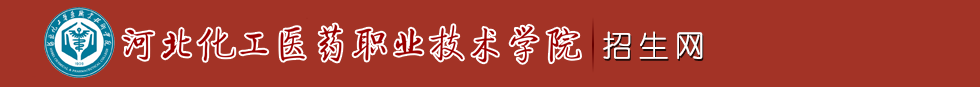 招生网