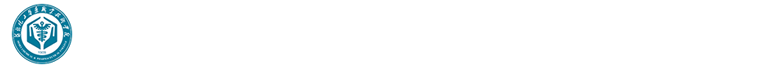 高职教育研究所